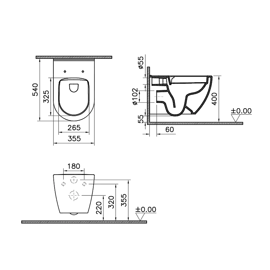 Подвесной Безободковый унитаз VitrA Mia Round 7510B003-0075