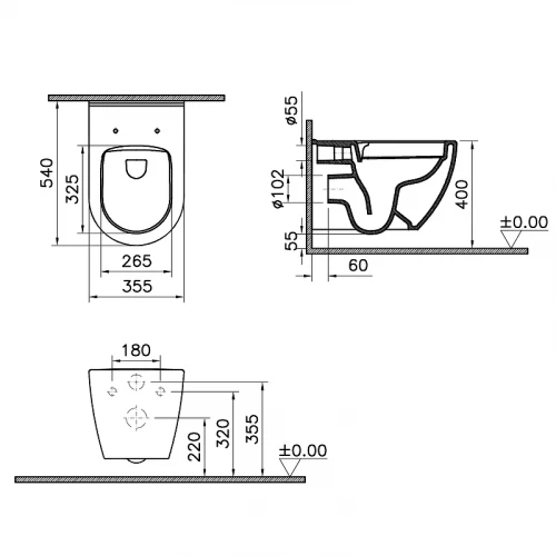 Подвесной Безободковый унитаз VitrA Mia Round 7510B003-0075