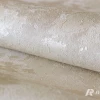 Обои флизелиновые Аспект Венера бежевые 70511-22 1,06х10,05 м