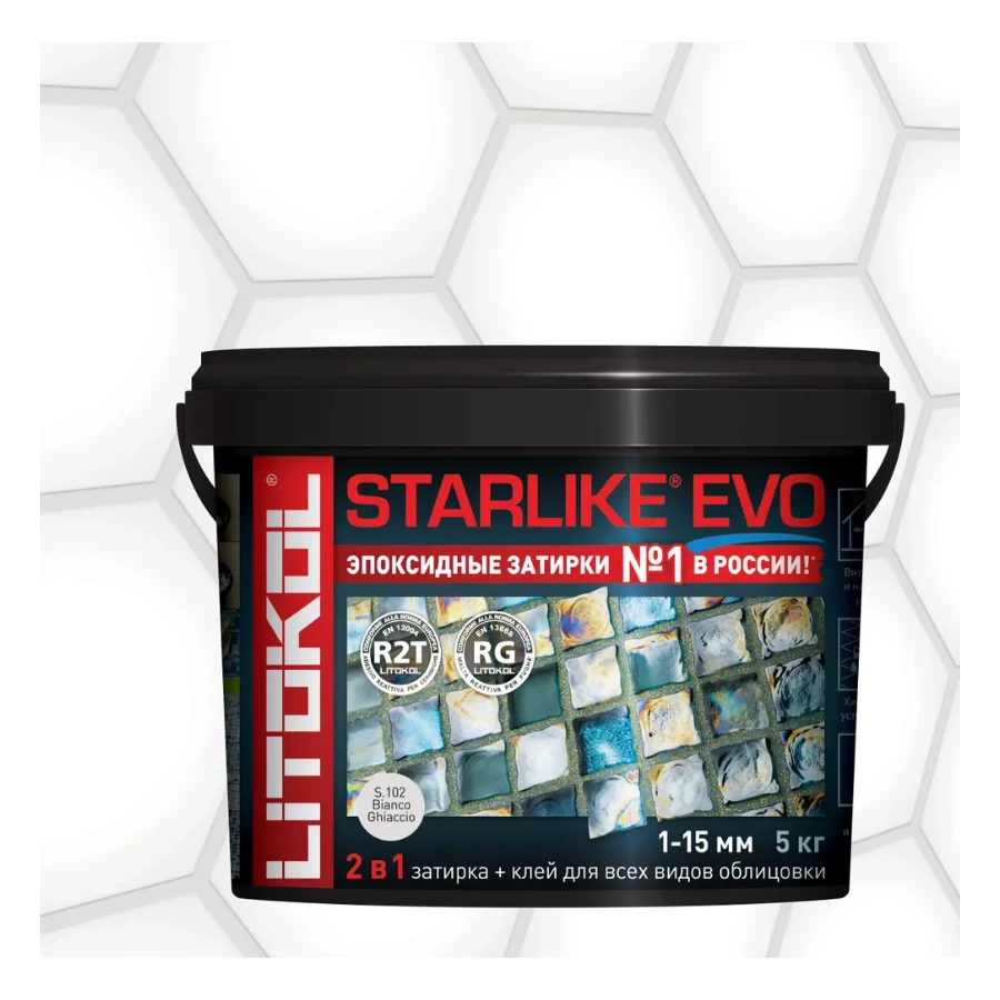 Затирка Litokol Starlike EVO эпоксидная двухкомпонентная S.102 Bianco Ghiaccio L0485120004 5 кг