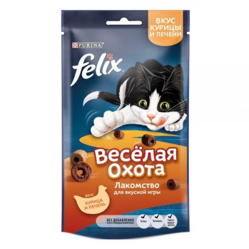 Лакомство Felix Весёлая охота для кошек со вкусом курицы и печени 50 г