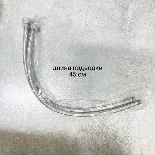 Смеситель Haiba для раковины оружейная сталь HB11726-3