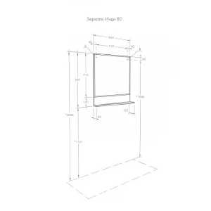 Зеркало Акватон Инди 80 1A188502ND010