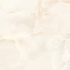 Керамогранит Buono Onice Perla Glossy бежевый O4450P 120х60 см