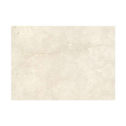 Облицовочная плитка Cersanit Maestro бежевая (MRM011D) 25x35