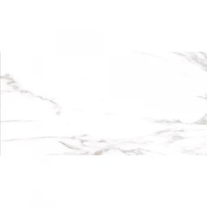 Керамогранит Gresse Stone Ellora-lotus лотус GRS01-19 120x60 см