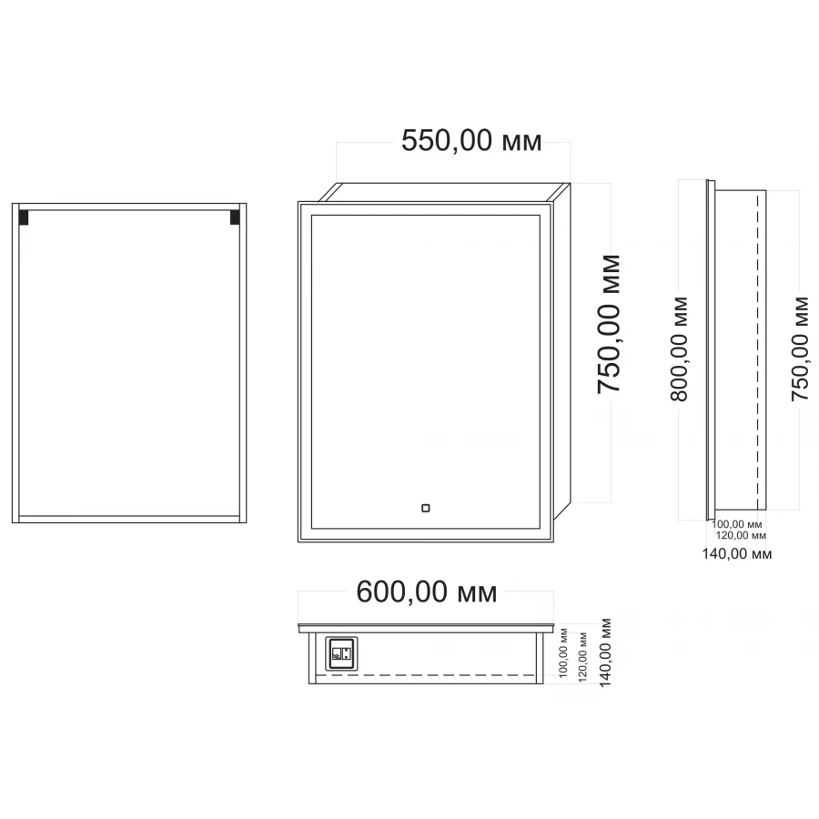 Зеркало-шкаф Azario Minio c подсветкой и диммером CS00075841 60х80 см
