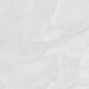 Керамогранит Laparet Berna Silver матовый светло-серый LP6060G0241R 59,5х59,5 см