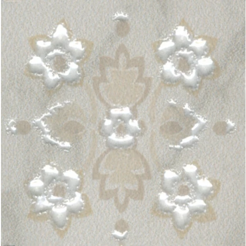 Вставка Kerama Marazzi Висконти 4,7x4,7 