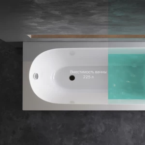 Ванна акриловая Am Pm Spirit W72A-170-070W-A2 170х70 см