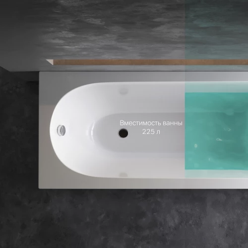 Ванна акриловая Am Pm Spirit W72A-170-070W-A2 170х70 см