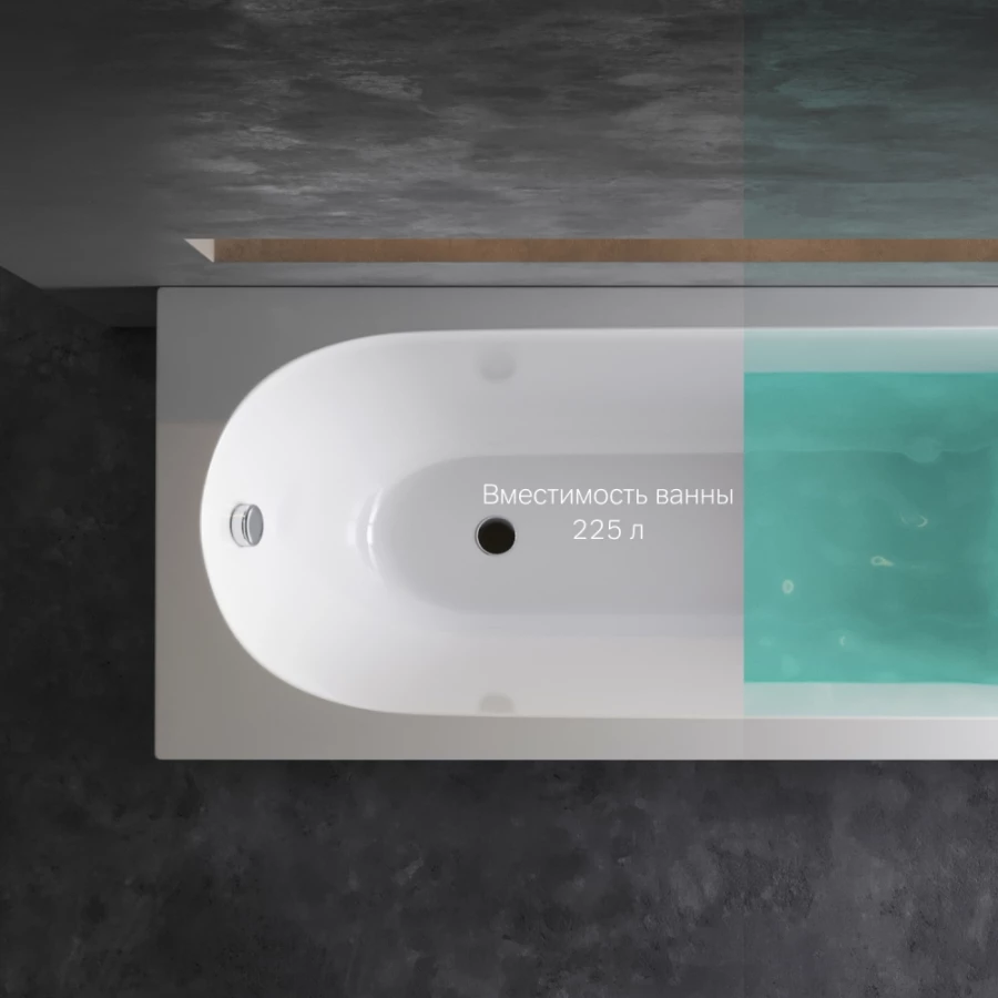 Ванна акриловая Am Pm Spirit W72A-170-070W-A2 170х70 см