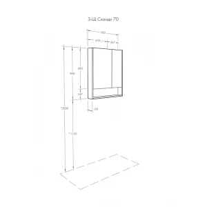 Зеркальный шкаф Aquaton Сканди 70 белый дуб рустикальный 1A252202SDZ90