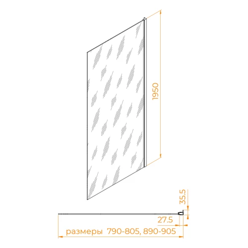 Боковая панель RGW Z-03 Тонированное 06220308-31 80 см