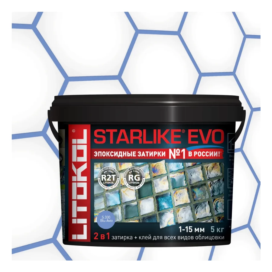 Затирка Litokol Starlike EVO эпоксидная двухкомпонентная S.330 Blu Avio L0485340004 5 кг