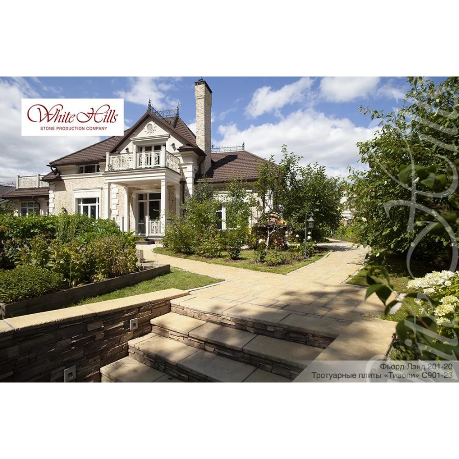 Искусственный камень White Hills Фьорд Лэнд 201-20 20 30 50x10х1,7-3,5 см