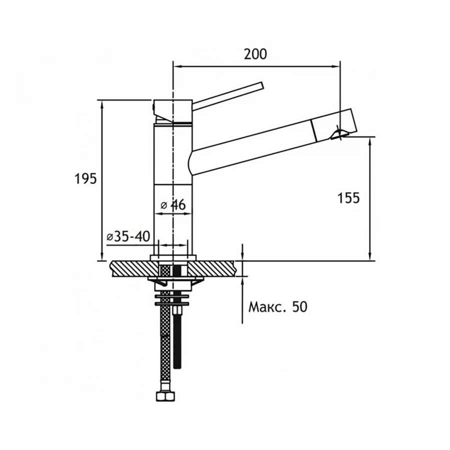 Смеситель для кухонной мойки Timo Saona 2303F sandy песочный