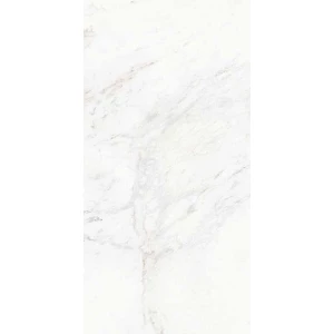 Керамогранит Leopard Marble Calacata Soft Vein Polished глянцевый белый 2578 120х60 см
