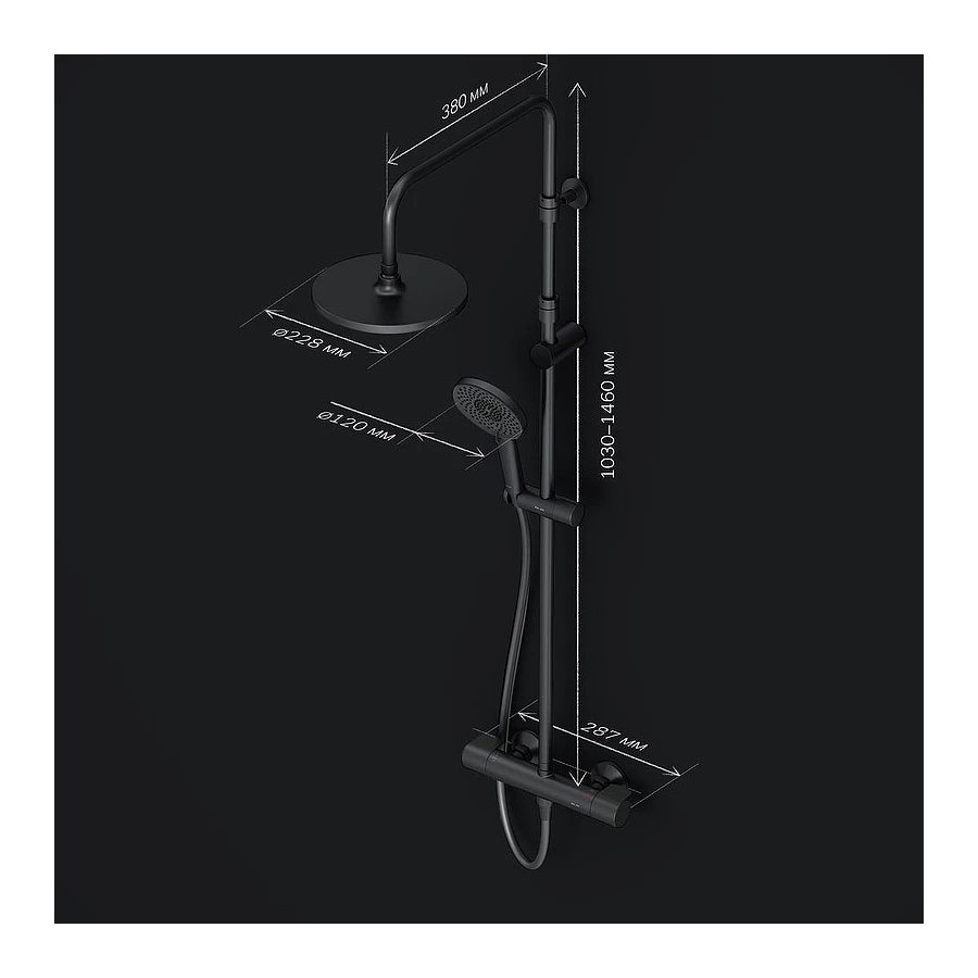 Душевая система с термостатом Am Pm X-Joy F0785A422