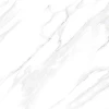 Керамогранит лаппатированный ALMA Ceramica Nevada 2 шт в уп/41,6 м в пал GFA114NVD07L 114х57х0,85 см