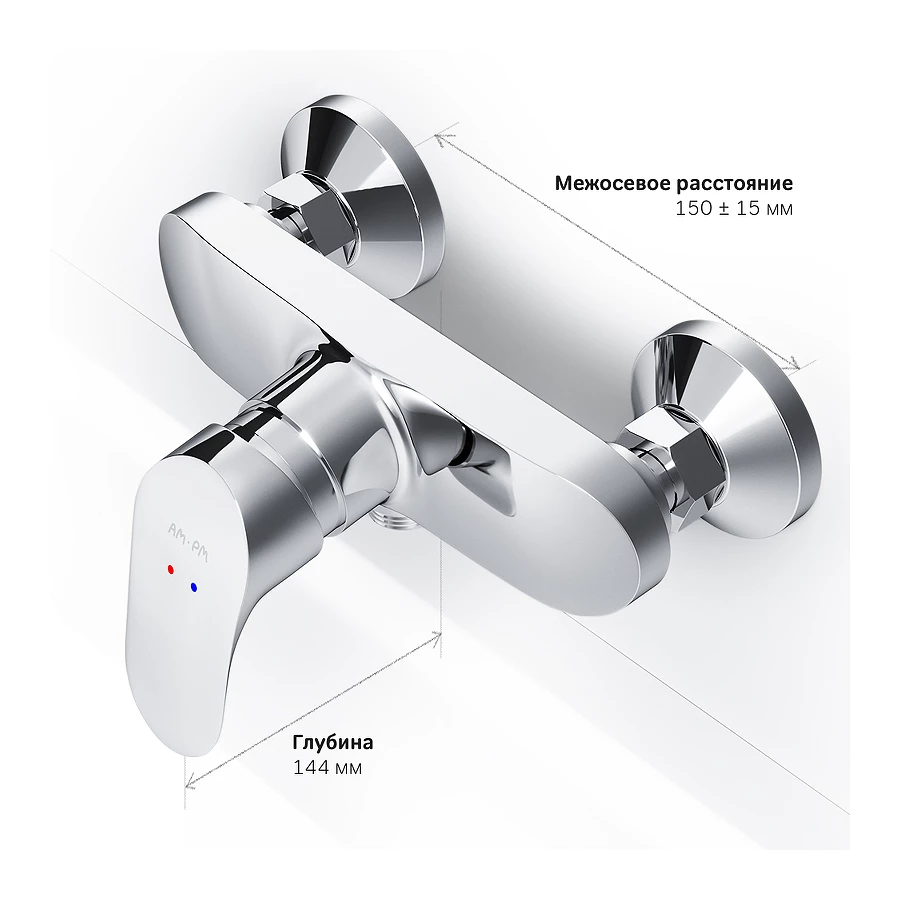 Смеситель для душа Am Pm Like F8020016