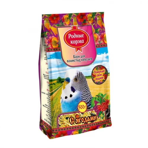 Корм для волнистых попугаев Родные корма ягоды 500 г