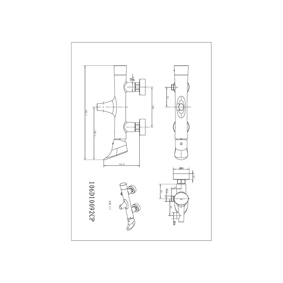 Смеситель для ванны с душем Kaiser Calla 71022 хром