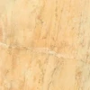 Декор Kerama Marazzi Золотой водопад MM12074 75х25 см