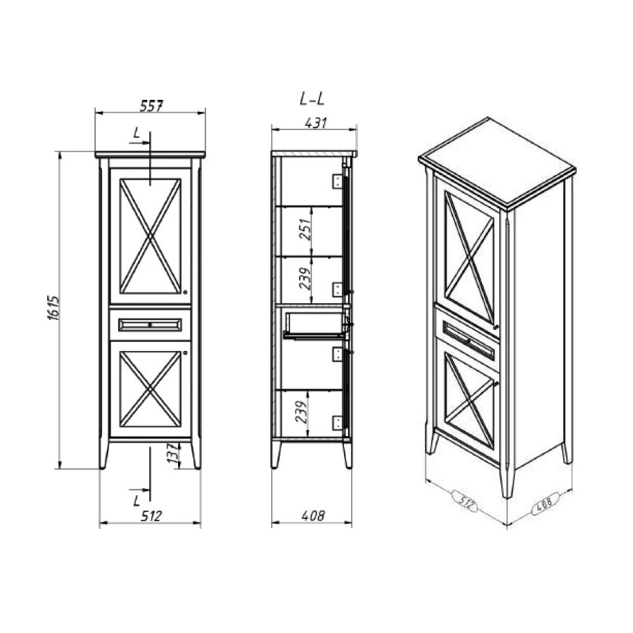 Пенал Creto Vetra R белый 15-16056WR
