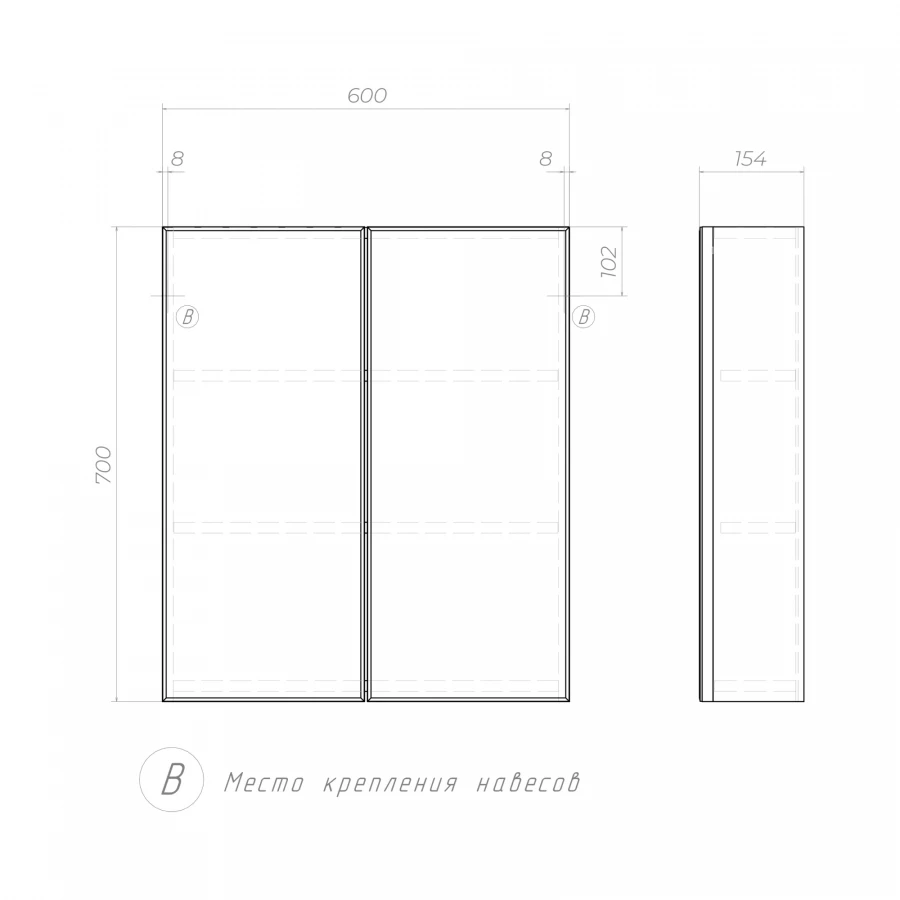 Зеркало шкаф Vigo Grand 600 навесной zsh.GRA.60 60x70 см