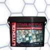 Затирка Litokol Starlike EVO эпоксидная двухкомпонентная S.310 Azzurro Polvere L0485320004 5 кг