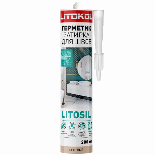 Герметик-затирка Litokol Litosil Силиконовый Бежевый L0503590001 280 мл