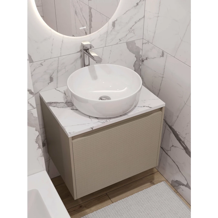 Тумба под раковину Cersanit Grande 60 подвесная для Como 60 бежевый A64309