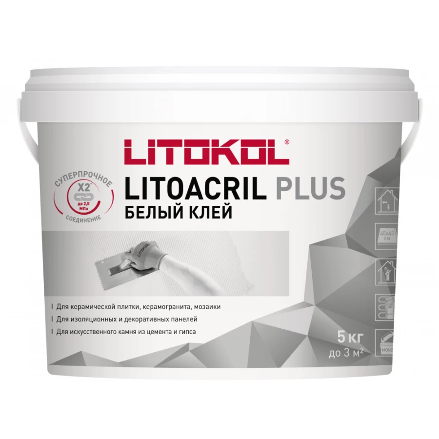 Клей дисперсионный Litokol Litoacril Plus белый L0480920002 5 кг