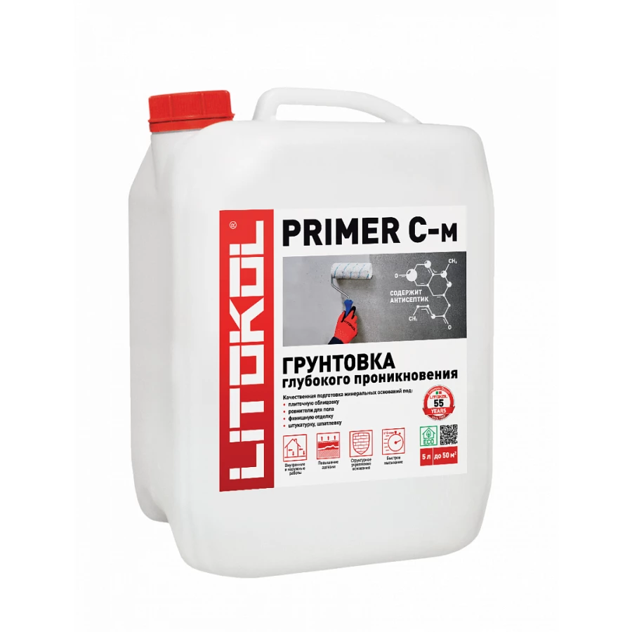 Грунтовка Litokol Primer С - м глубокого проникновения L0111990004 5 кг