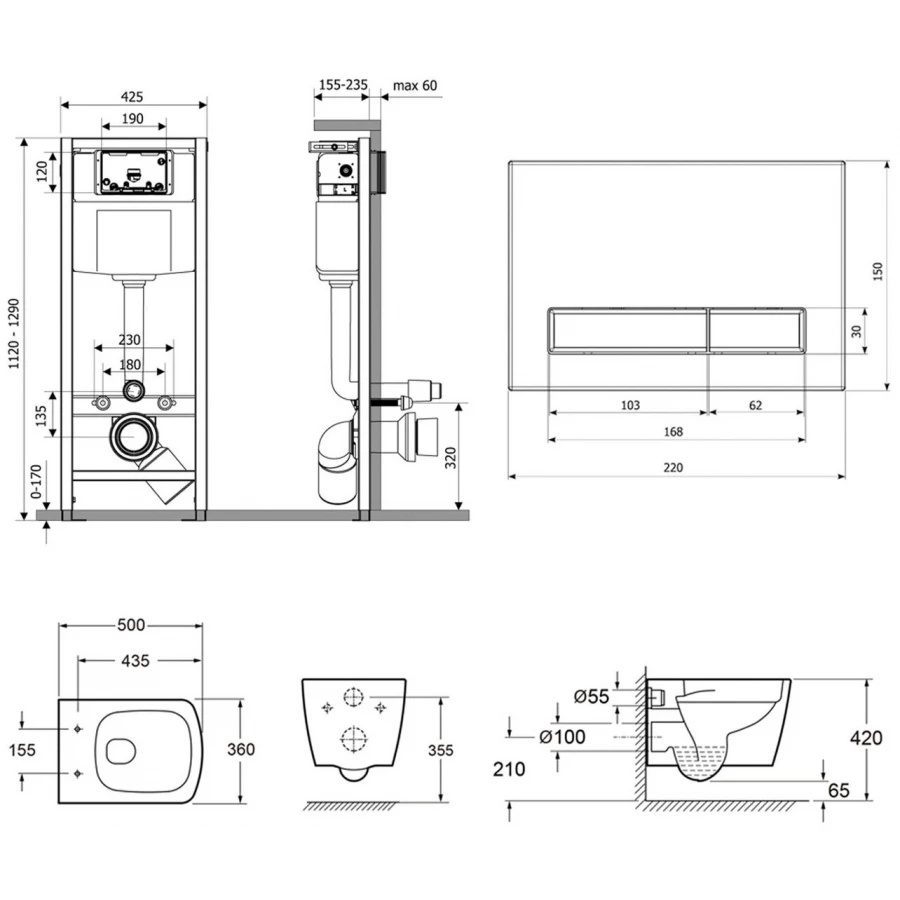 Унитаз Lavinia Boho Relfix Aveo Rimless 75110397 (комплект 9 в 1)