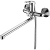 Смеситель для ванны и душа Fashun хром A2213
