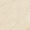 Керамогранит Dogma Project Antibacterial Crema Marfil Levigato Rettificato бежевый NEO126022 120х60 см