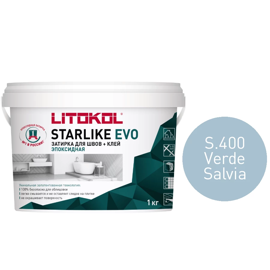 Затирка Litokol Starlike EVO эпоксидная двухкомпонентная S.400 Verde Salvia L0485370002 1 кг