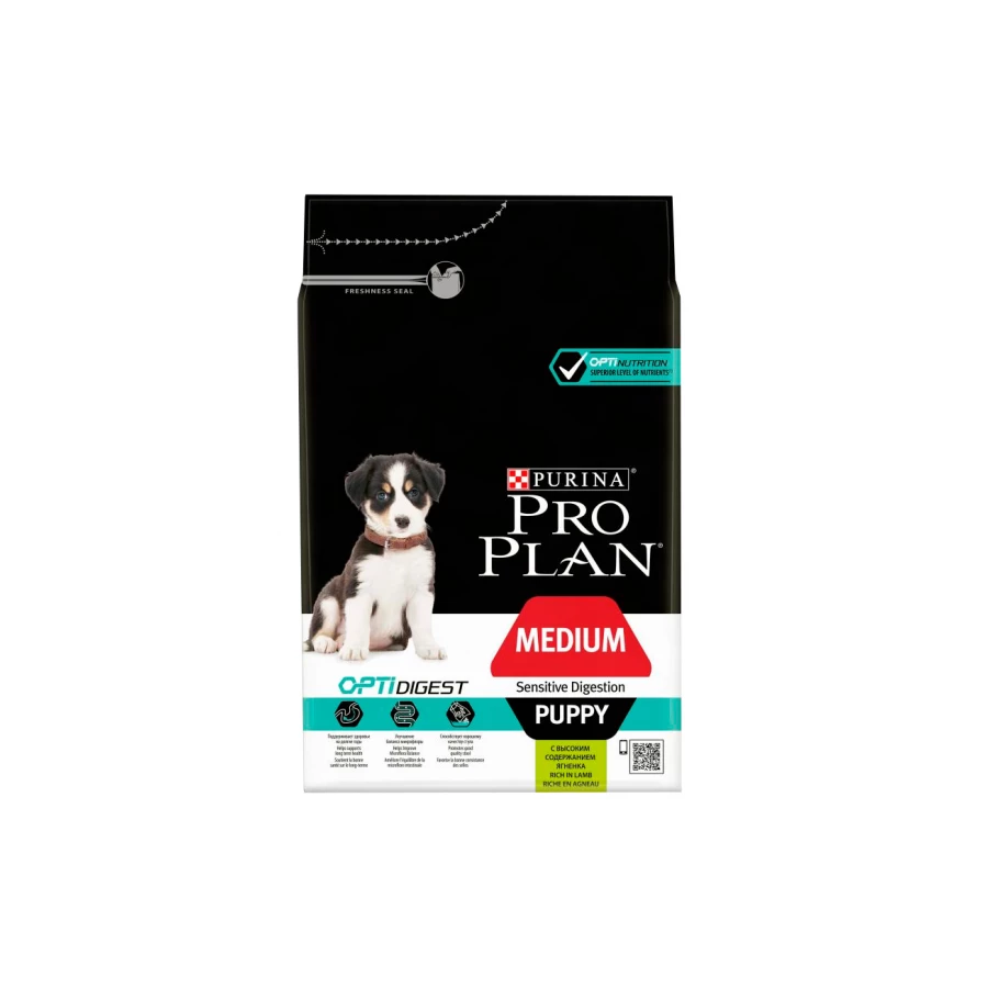 Сухой корм для щенков средних пород ProPlan Puppy Medium Sensitive Digestion с чувствительным пищеварением Ягнёнок с рисом 3 кг