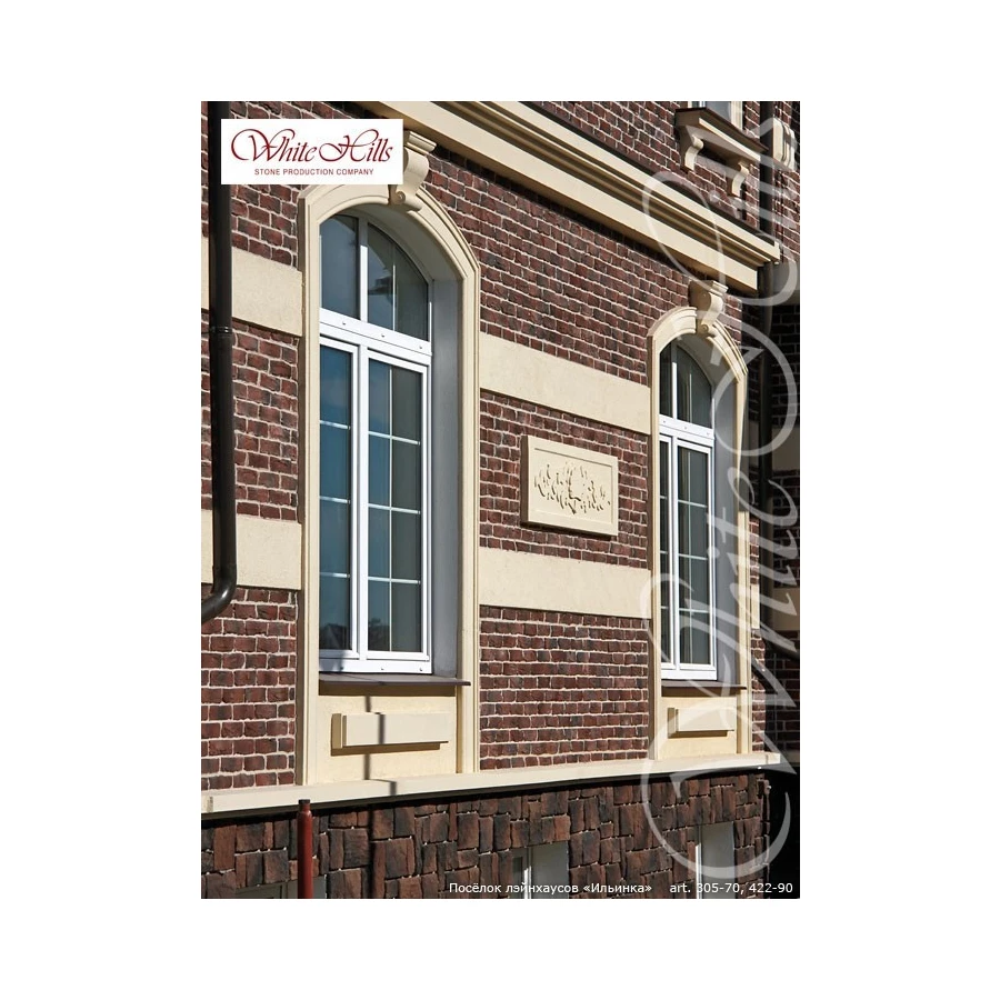 Искусственный камень White Hills Девон 422-90 8-28х8-28х1,5-2,5 см