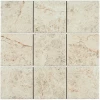 Мозаика Bonaparte Керамогранитная мозаика Maxi beige 97х97 матовая бежевая 29,7х29,7 см