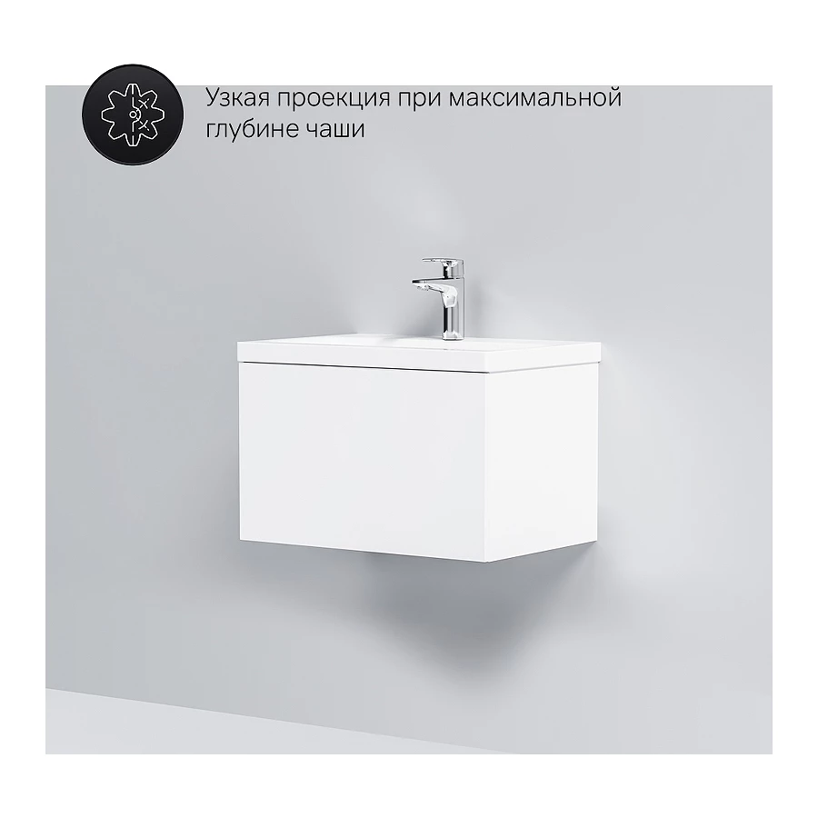 База под раковину Am Pm Gem подвесная 1 ящик белый глянец M90FHX06021WG 60 см