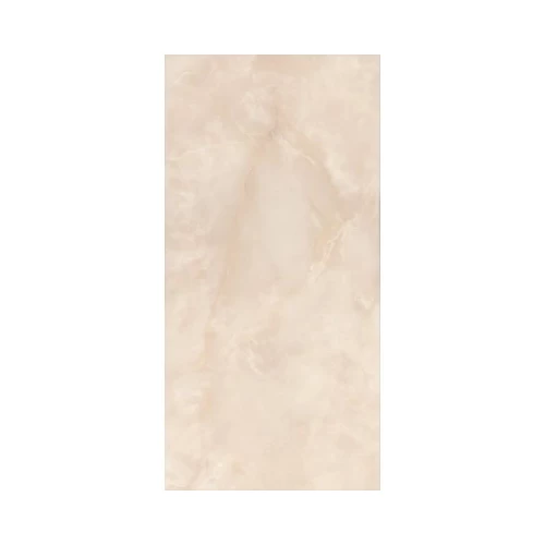 Плитка настенная Kerama Marazzi Вирджилиано бежевая 11104R 30х60 см