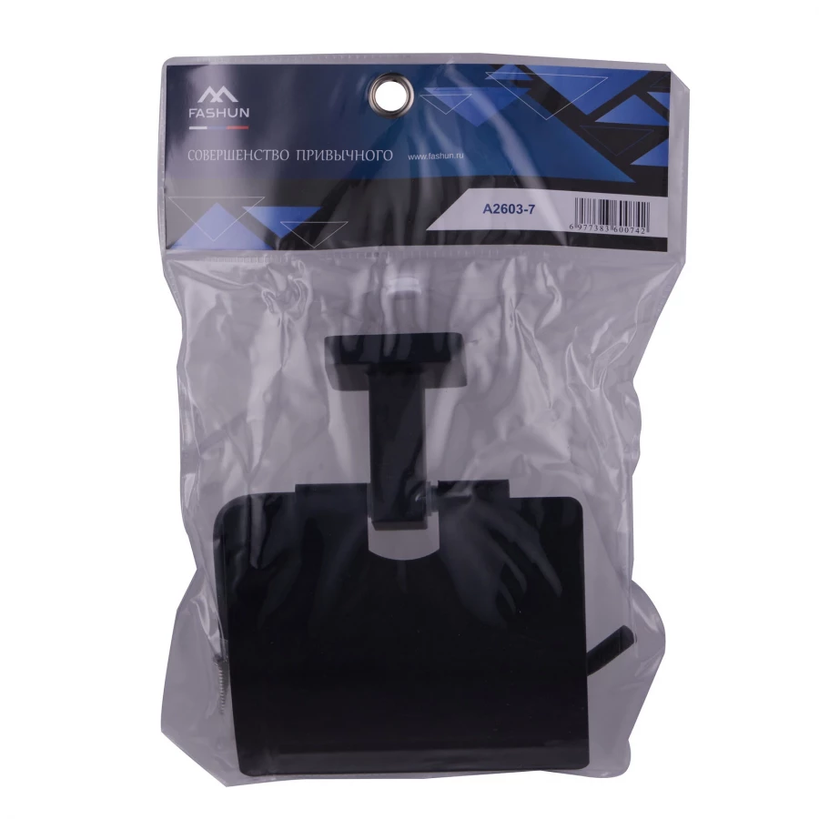 Держатель Fashun для туалетной бумаги с крышкой чёрный A2603-7