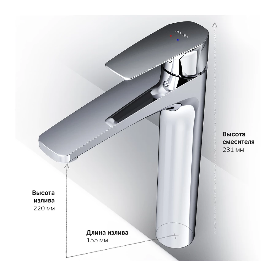 Смеситель для раковины Am Pm Gem F90A92000