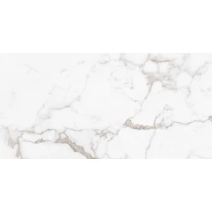 Керамогранит New Trend Calacatta Arabesque полированный белый 60120ARS01P 120х60 см
