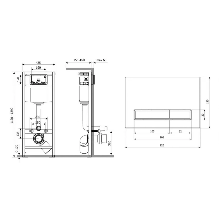 Комплект инсталляции для подвесного унитаза Lavinia Boho Relfix 77020021 (комплект 4 в 1)