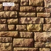 Искусственный камень White Hills Данвеган 500-60 10-58х6-15х3-5 см