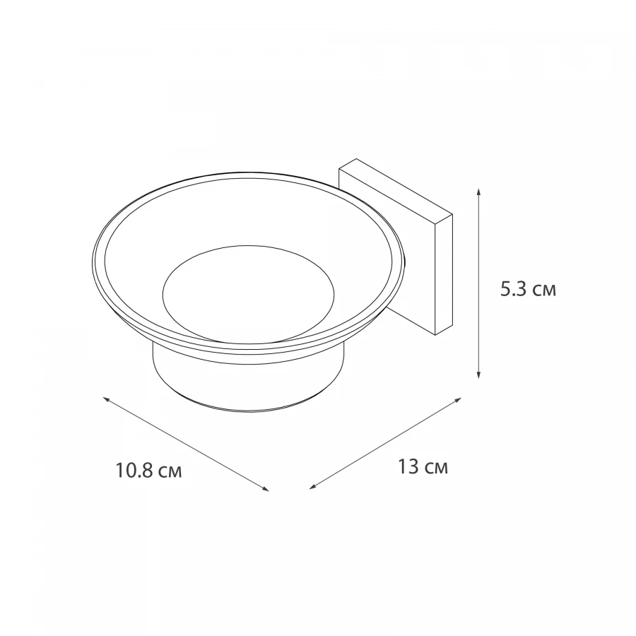 Мыльница Fixsen Lux Satin стеклянная сатин FX-16008